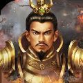三國(guó)蜀漢霸業(yè)手游正式版