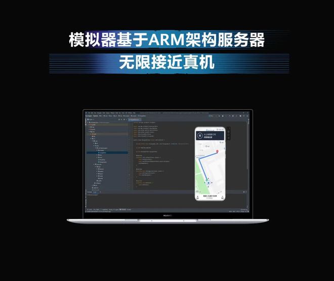 鴻蒙OS Beta版2.0系統(tǒng)升級名單截圖1
