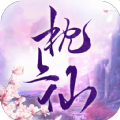 逆火蒼穹之枕上仙手游正式版