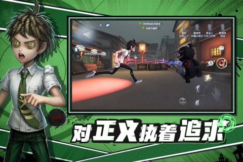 第五人格許愿碼無限期使用：2021年許愿碼大全