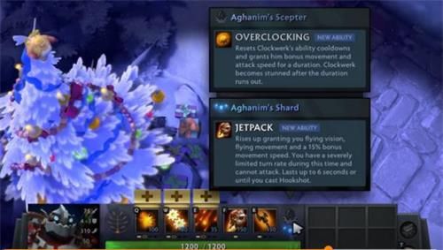 dota2更新日志7.28：dota2永霧臨淵更新詳情一覽