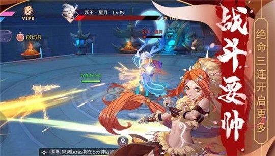 神魔幻境之御靈無雙手游最新版截圖4