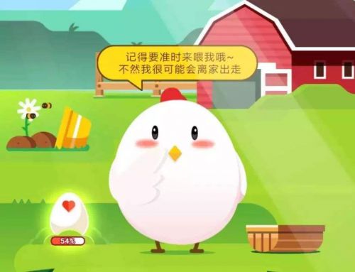 高鐵頭部設(shè)計(jì)成流線型的目的是 高鐵的車(chē)頭為什么做成流線型螞蟻莊園