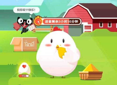 自制豆?jié){后會(huì)過濾出豆渣來(lái)正常情況下豆渣能吃嗎？螞蟻莊園12月19日正確答案