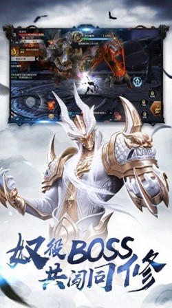 魔獸RPG仙門對弈攻略完整版截圖2