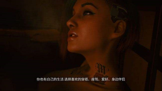 賽博朋克2077朱迪攻略視頻 朱迪打樁視頻曝光