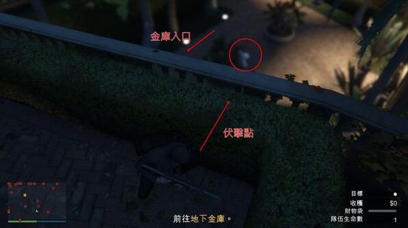 gta5佩里科島搶劫任務(wù)攻略大全，佩里科島地圖偵查流程圖文通關(guān)攻略[多圖]圖片7