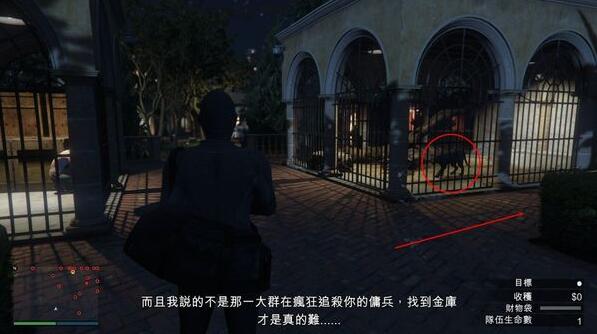 gta5佩里科島搶劫任務(wù)攻略大全，佩里科島地圖偵查流程圖文通關(guān)攻略[多圖]圖片6