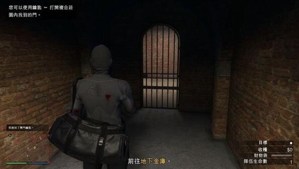 gta5佩里科島搶劫任務(wù)攻略大全，佩里科島地圖偵查流程圖文通關(guān)攻略[多圖]圖片8