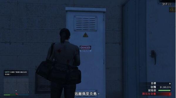 gta5佩里科島搶劫任務(wù)攻略大全，佩里科島地圖偵查流程圖文通關(guān)攻略[多圖]圖片20