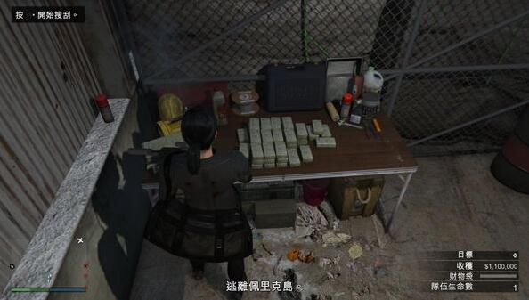 gta5佩里科島搶劫任務(wù)攻略大全，佩里科島地圖偵查流程圖文通關(guān)攻略[多圖]圖片19