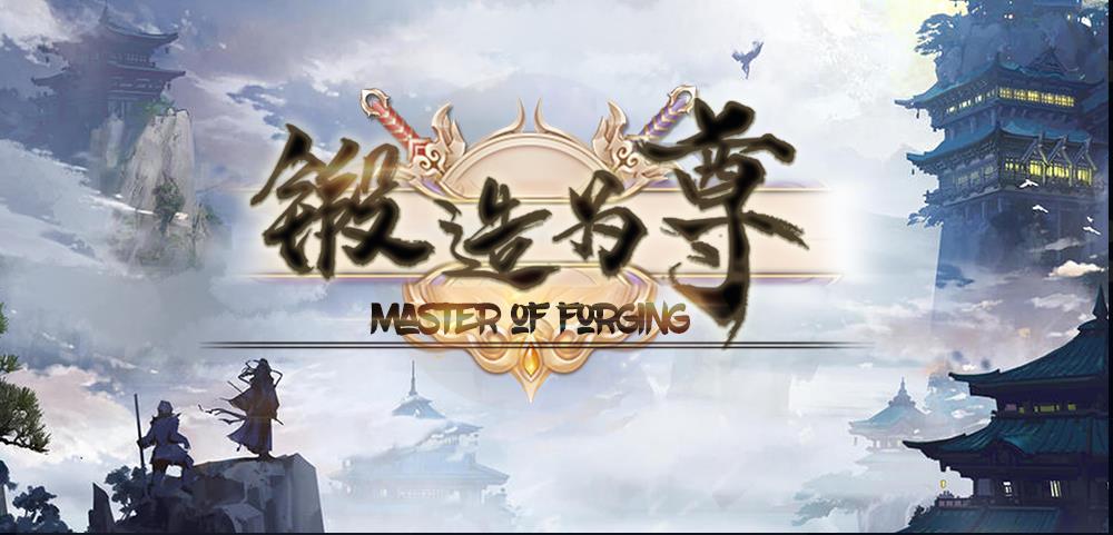 魔獸rpg鍛造為尊彩蛋攻略完整版截圖2