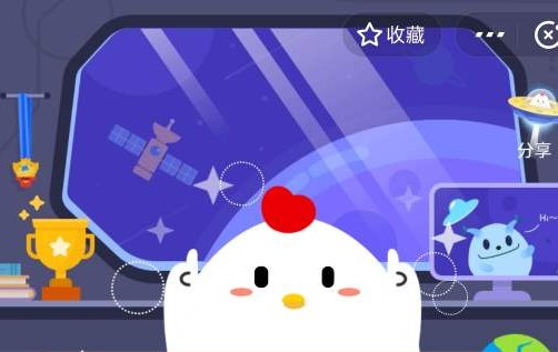 冰花一般室內(nèi)還是室外 冰花一般出現(xiàn)在哪里螞蟻莊園