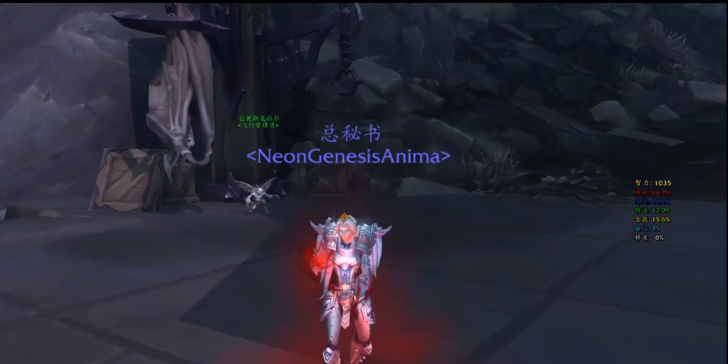 魔獸世界死掉的布蘭契刷新時間：9.0布蘭契刷新時間及獲取方法