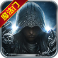 魔法門傳奇之魔幻天使手游安卓版