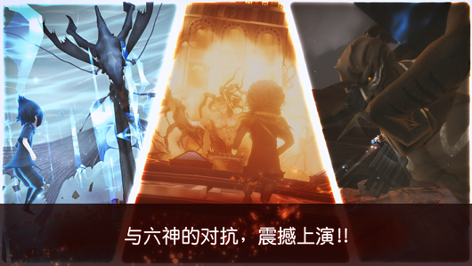 最終幻想15口袋版截圖1