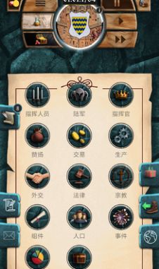 帝國時代中世紀(jì)游戲版截圖5