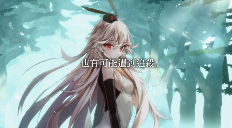 玩偶小魔女艾露迪的故事中文版最新版截圖3