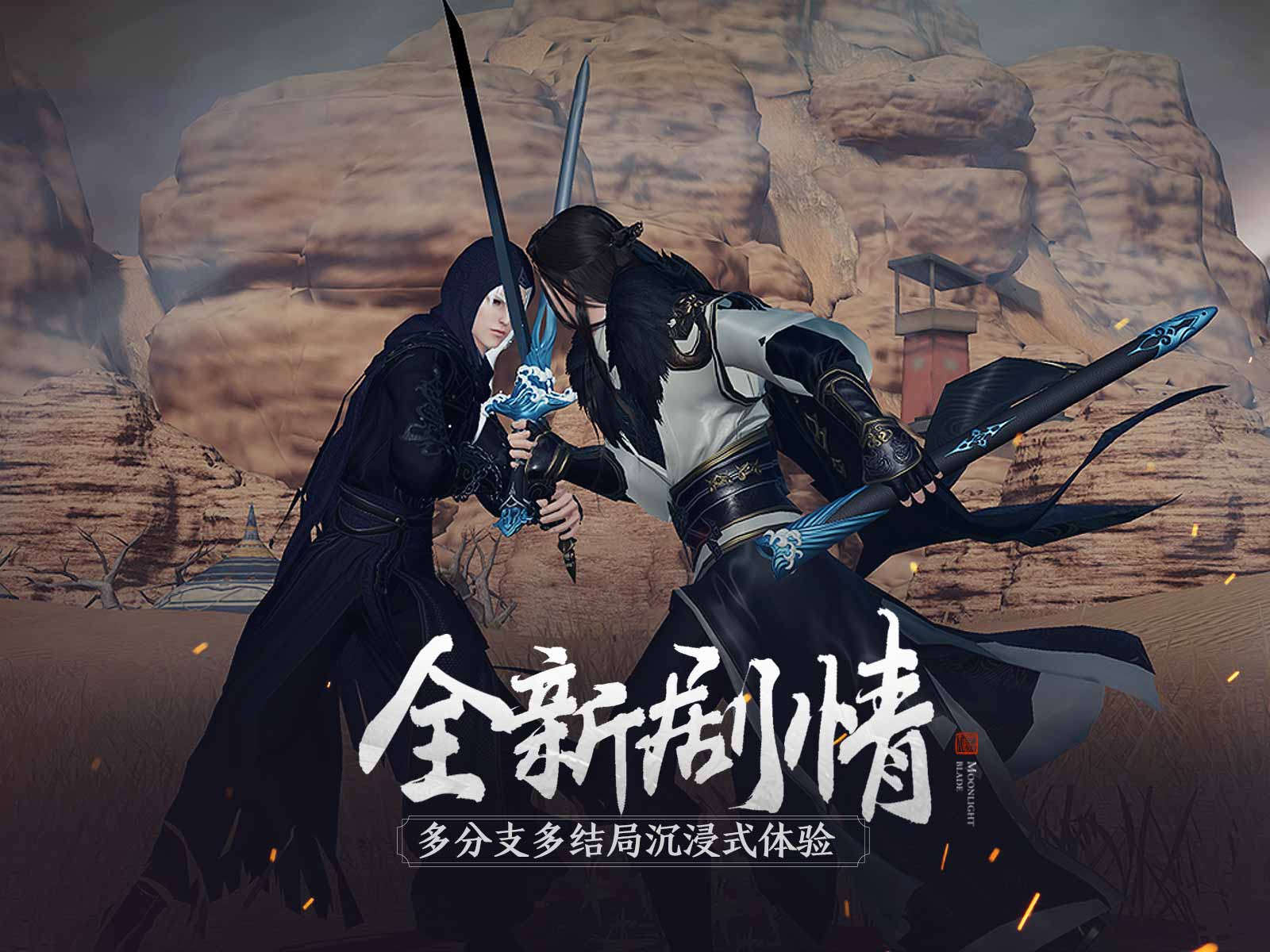 天涯明月刀手游剔紅琴盒怎么辨別真?zhèn)危刻藜t琴盒辨別方法大全