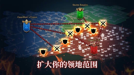 第三紀(jì)元手機(jī)游戲版截圖2