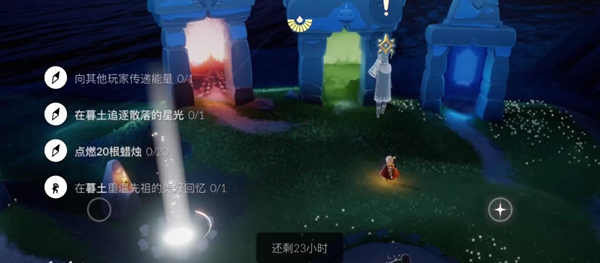 光遇12.2任務(wù)攻略：12.2復(fù)刻先祖及蠟燭位置一覽
