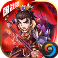 戰(zhàn)無(wú)雙之神將崛起手游正式版