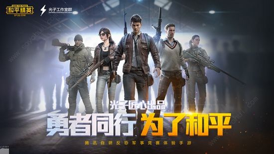 xthzvip畫質(zhì)大師正式版截圖2