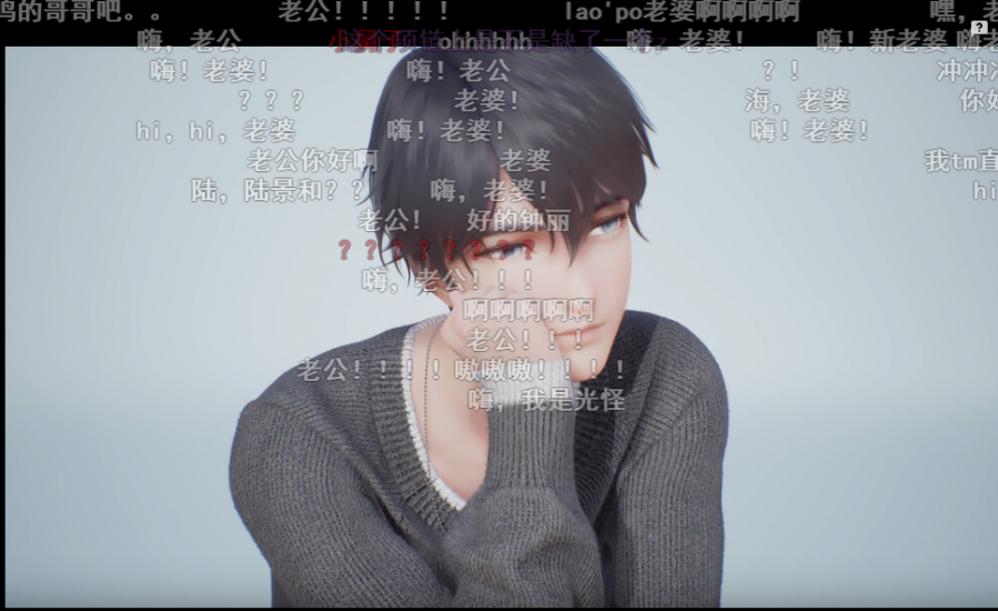陸離_Louie虛擬人物手機(jī)高清版壁紙分享截圖2