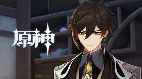 原神1.2版本更新內(nèi)容一覽：2020年12月23日1.2版本更新詳情介紹