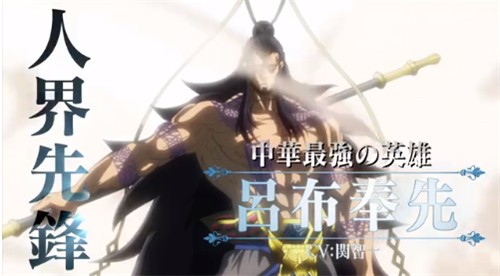終末的女武神櫻花中文版游戲截圖2