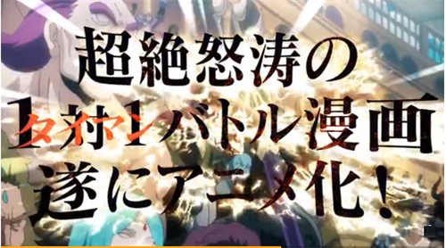 終末的女武神櫻花中文版游戲截圖5