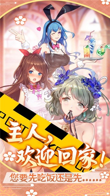 無心漢化組rpg游戲直裝手游截圖4