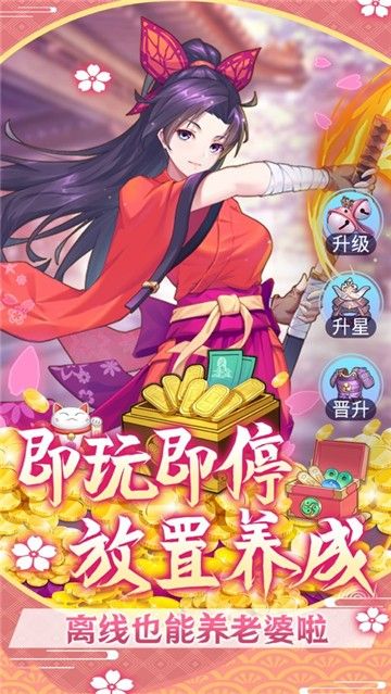 無心漢化組rpg游戲直裝手游截圖1