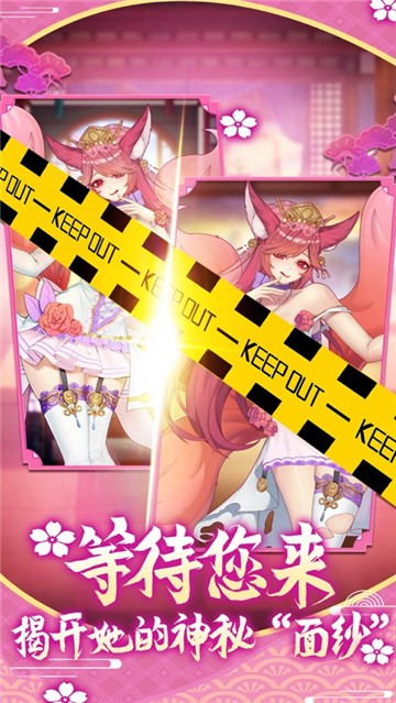 無心漢化組rpg游戲直裝手游截圖2