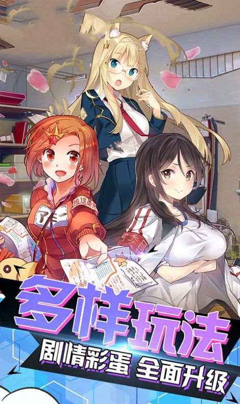 ?；ㄈ龂螒蜃钚掳娼貓D2