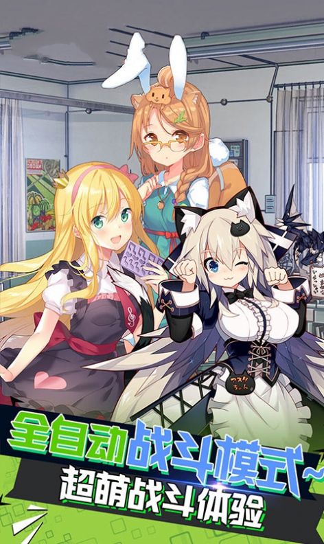 ?；ㄈ龂螒蜃钚掳娼貓D4