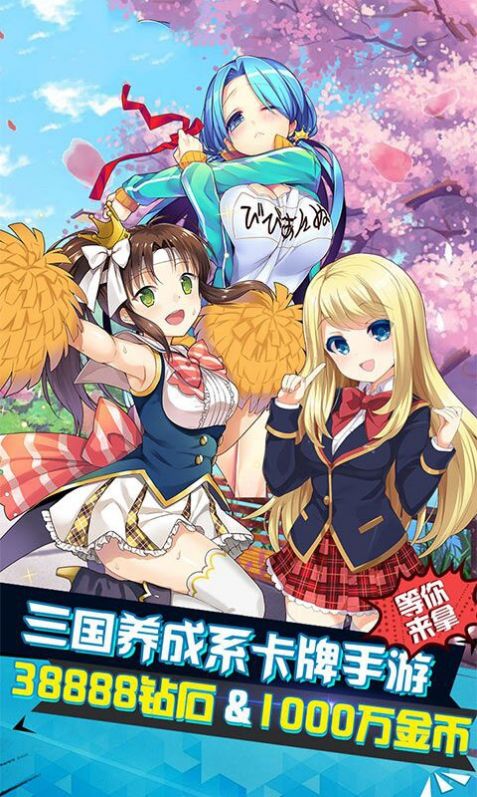 ?；ㄈ龂螒蜃钚掳娼貓D5