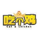 吃個(gè)雞超廣角畫質(zhì)助手正式版