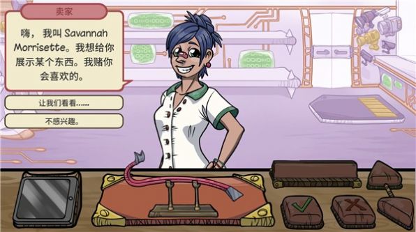 當(dāng)鋪人生2steam下載最新版截圖2