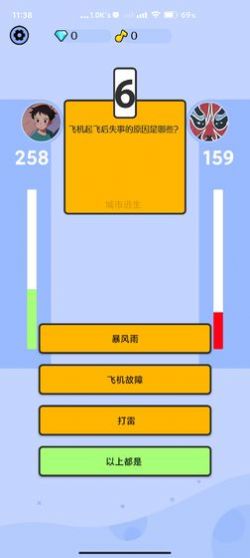 腦力加強(qiáng)班游戲手機(jī)安卓版截圖3