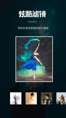 圖像水印app版截圖4