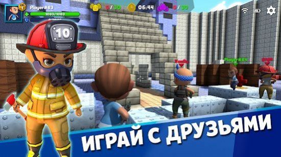3V3的立方體世界游戲中文漢化版截圖3