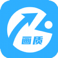默然畫質(zhì)大師正式版