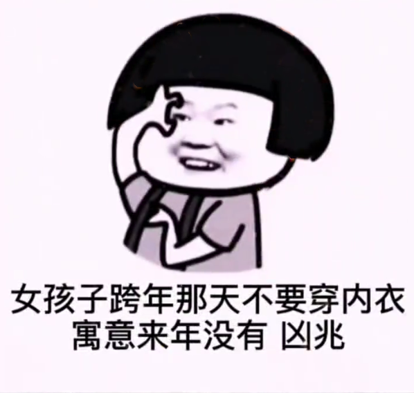 慢慢來(lái)會(huì)好的你又不差英文配圖原圖圖片截圖4