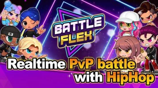 Battle Flex游戲中文版截圖1