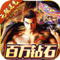 王者霸業(yè)之熱血都市手游正式版