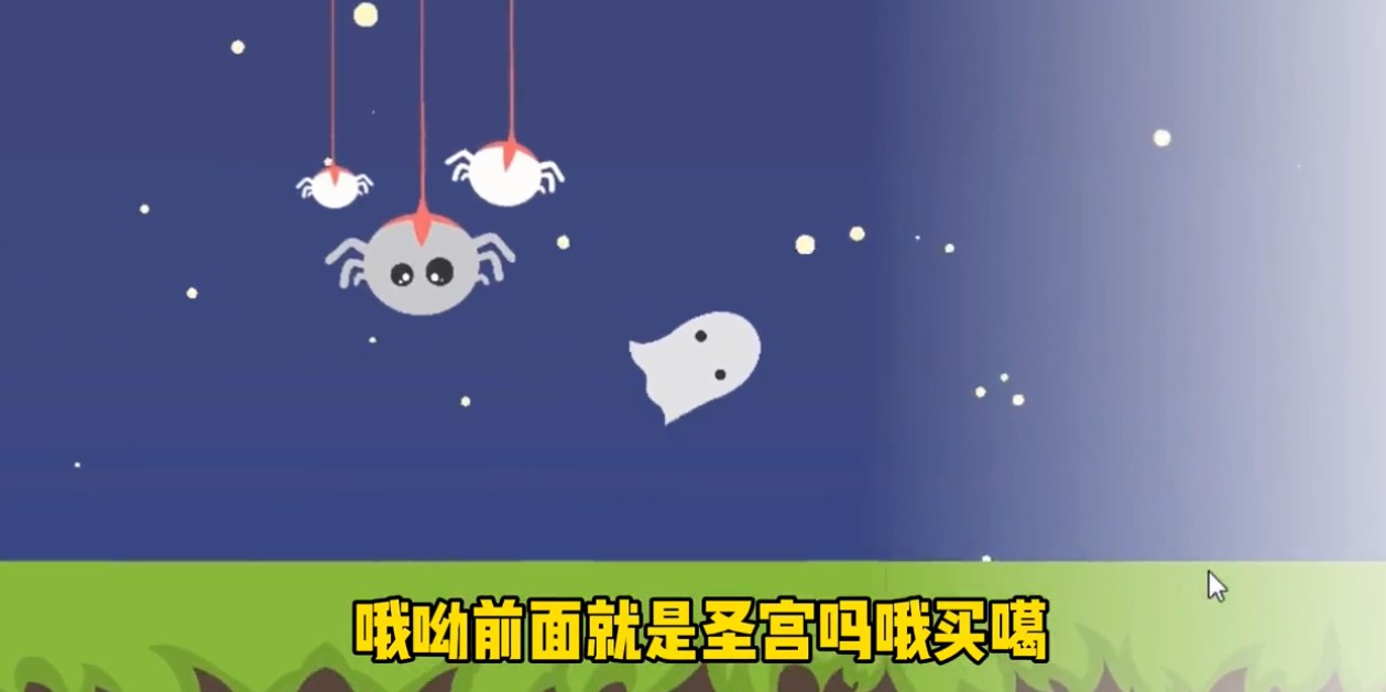 去世模擬器游戲手機版截圖2