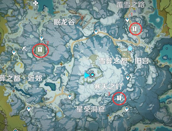 原神再次解凍所有碎片怎么做？解凍所有碎片任務(wù)攻略