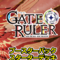 GateRuler正版手游