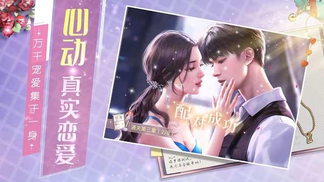 一千克拉女王怎么樣受歡迎嗎？